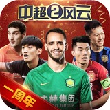 博鱼综合体育app官网