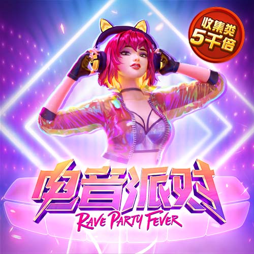 华体会hth体育最新版
