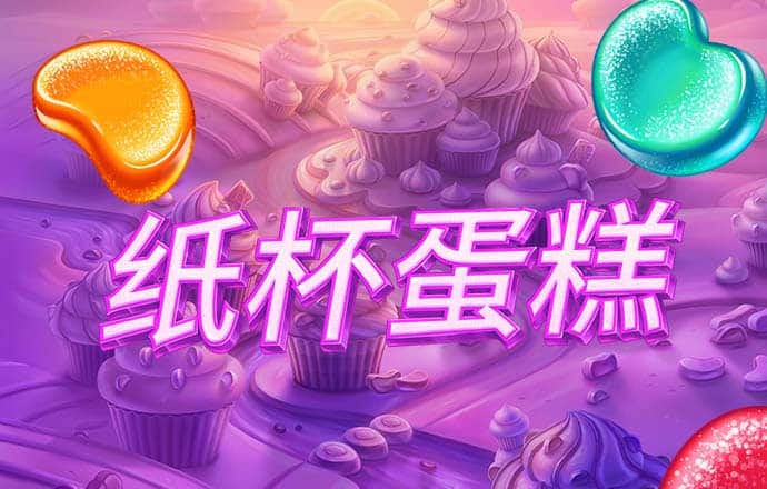 冠云体育下载官网app