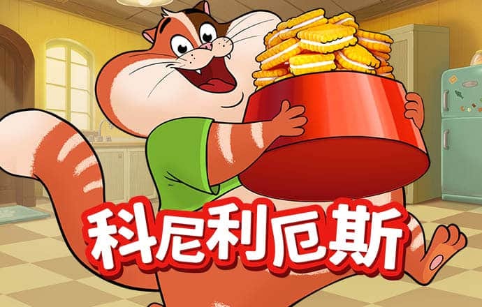 b体育网页版在线登录官网手机版下载
