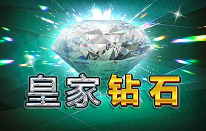 皇冠体彩网站入口下载