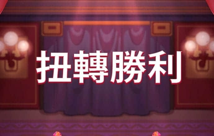 佳博体育官网登录平台