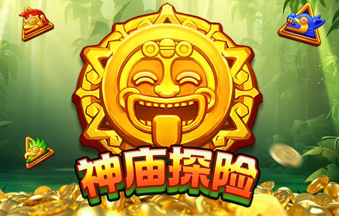 安博体育官网入口app